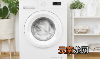 洗衣机下面的清理口是怎么打开的 洗衣机下面的清理口是如何打开的