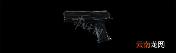 使命召唤15黑色行动4部分武器一览 新加了哪些武器 突击步枪:ICR-7