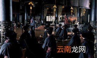 汉赋四大家是谁 汉赋四大家介绍
