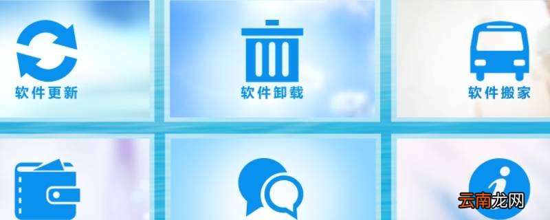 爱家畅享会员包含哪些 爱家畅享会员包含哪些会员