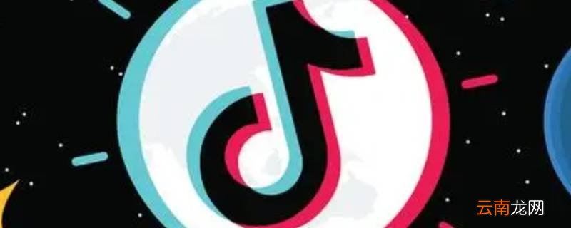 抖音私信排名 抖音私信排第一意味着什么