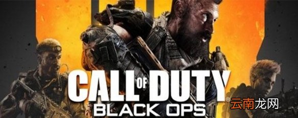 cod15怎么转生 cod15转生等级是多少