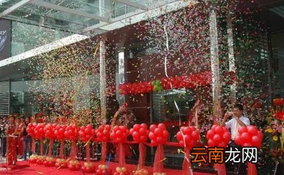 2022年12月21日新店开业好吗