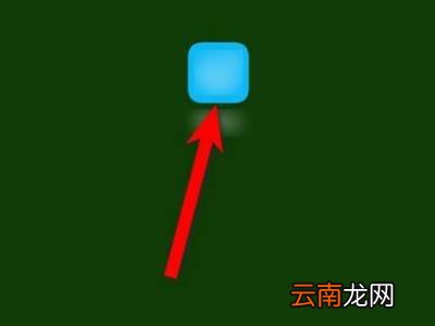华为卸载软件在哪里卸载