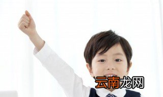 曲则全枉则直的意思 曲则全枉则直的出处