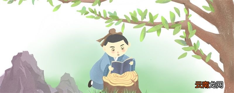 上巳节风俗来历 上巳节的来历