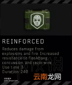 使命召唤15大逃杀模式全技能翻译介绍 黑色行动4技能大全 队伍链接