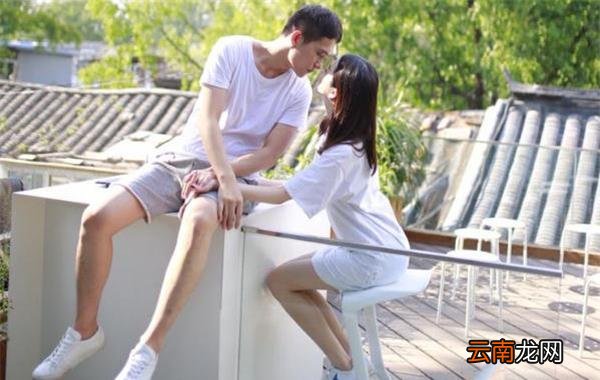 异地恋吵架怎么办 异地恋吵架了怎么和好