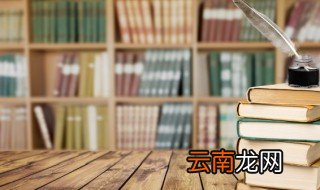 风韵犹存是好词吗 风韵犹存的意思