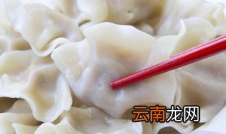 自己包的饺子煮多久可以吃 包好饺子煮多久可以吃