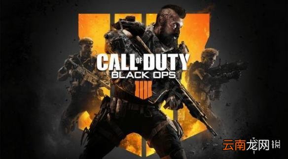 COD15大逃杀模式介绍 使命召唤15大逃杀模式好玩吗