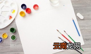 关于宪法手抄报内容 关于宪法手抄报内容怎么写