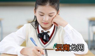 探究凸透镜成像的规律 探究凸透镜成像的规律是什么