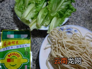 榨菜生菜汤面的做法