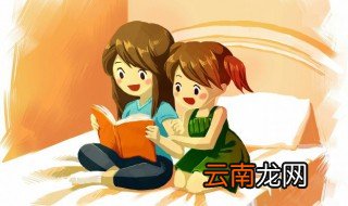 心里没冷病不怕喝稀饭什么意思 心里没冷病不怕喝稀饭的意思