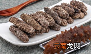 海参泡好后煮多长时间可以吃 海参泡完要煮多久可以吃