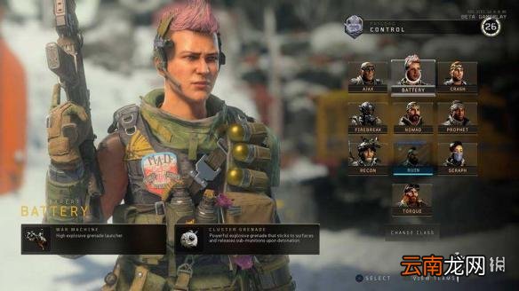 使命召唤15模式有哪些 COD15全模式介绍