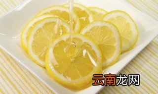 柠檬煮久了还可以喝吗 柠檬煮多久可以吃吗