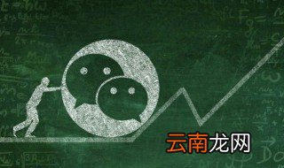 暖心微信名 治愈系暖心微信昵称