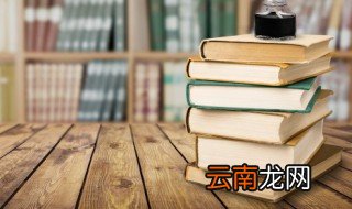 充分与必要条件怎么区分 充分与必要条件怎样区分