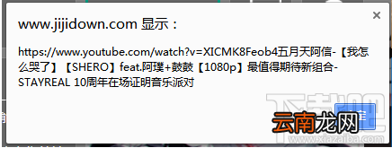 哔哩哔哩怎么下载视频？