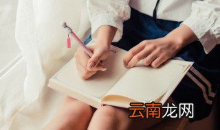 吃鸡昵称女生霸气不易撞 吃鸡不易撞的网名
