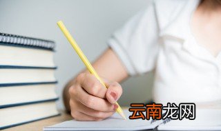 人力资源的六大板块 人力资源的六大板块是什么