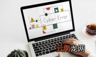 不易撞的两个字网名女，不容易撞的两个字的网名