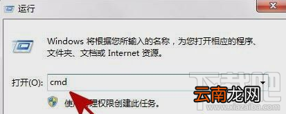 Win10系统回收站不能清空怎么办？