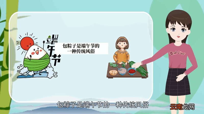 江米泡多久可以包粽子 江米泡多长时间可以包粽子