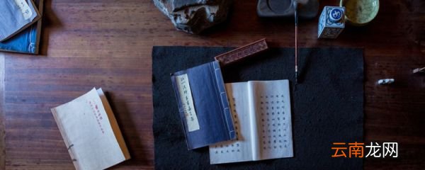中国古代寓言故事有哪些 中国古代寓言故事有哪些故事