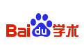 百度学术求助成功具体操作方法