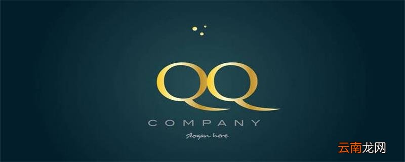 qq空间为何打不开 qq空间为什么打不开