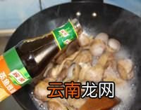 丹东大黄蚬怎么吃,丹东黄蚬子干货怎么吃最好