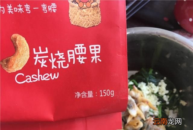 丹东大黄蚬怎么吃,丹东黄蚬子干货怎么吃最好