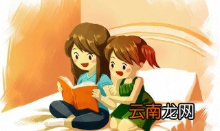 秦观怎么读 秦观的简介