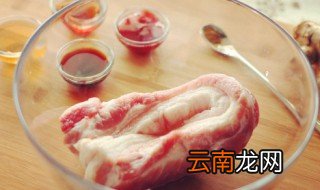 冰箱鲜肉怎么保鲜 鲜肉放冰箱怎么保鲜