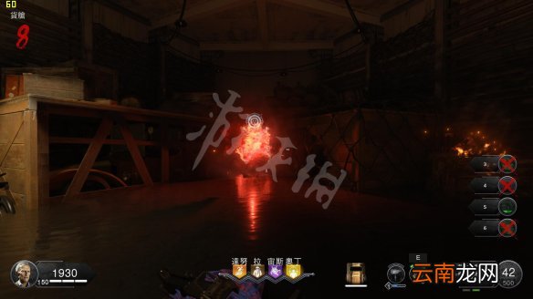 使命召唤15图文攻略 全武器装备+特长+操作+专家+模式+成就 游戏介绍