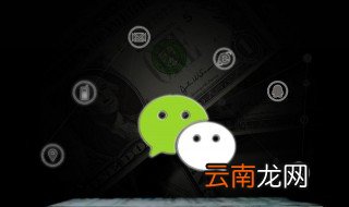 仙气不易撞两字网名 两个字的网名不易撞名仙气