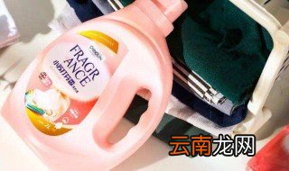 洗衣液放了半年还能用吗 洗衣液放了半年还能不能用