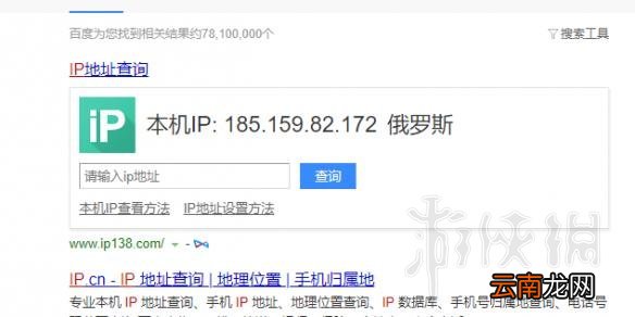 使命召唤15战网购买方法图文指南 使命召唤15怎么买便宜