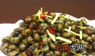 螺丝只煮了五分钟可以吃吗 螺丝要煮多久可以吃