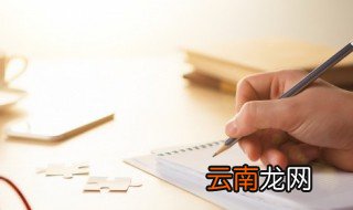 关于高中生的梦想格言 关于高中生的梦想格言有哪些