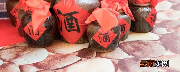 酿酒方法 如何自酿白酒