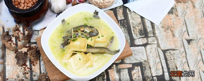 泥鳅钻进豆腐里面的菜叫什么 泥鳅钻进豆腐里叫什么菜