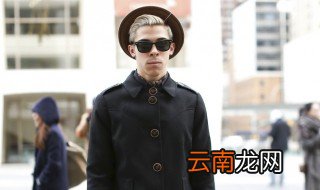qq名称男生又萌又霸气两个字 qq昵称男生帅气暖心两个字