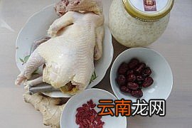 酒糟鸡的做法