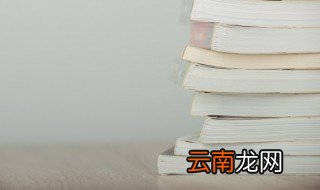 宋公明一打祝家庄概括 宋公明一打祝家庄是什么内容