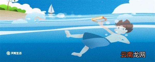 裤子怎么做救生圈