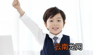 罩怎么读 罩如何读
